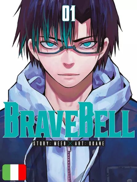 brave-bell-1_mangaj.jpg