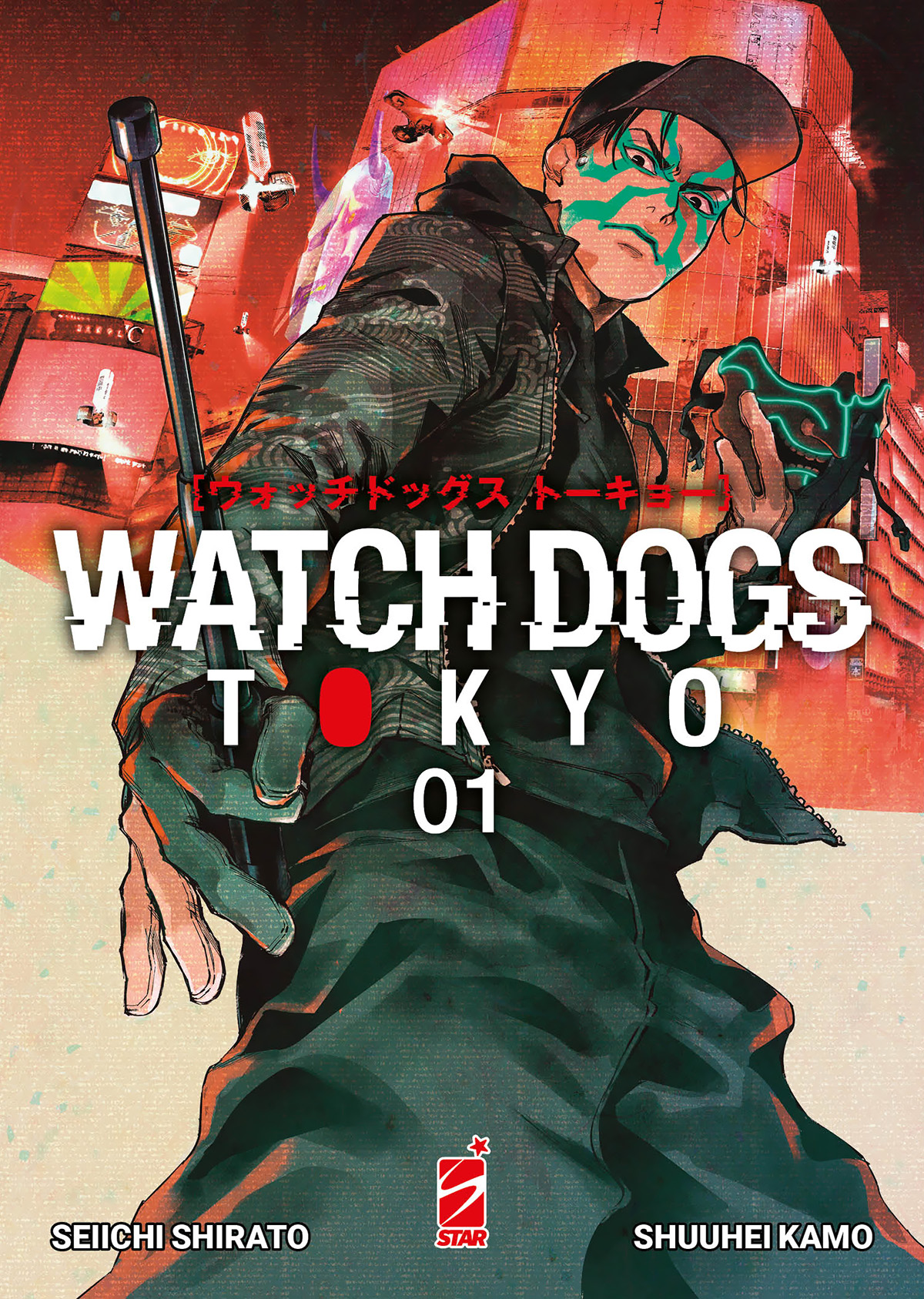watchdogstokyo-1-1200px.jpg